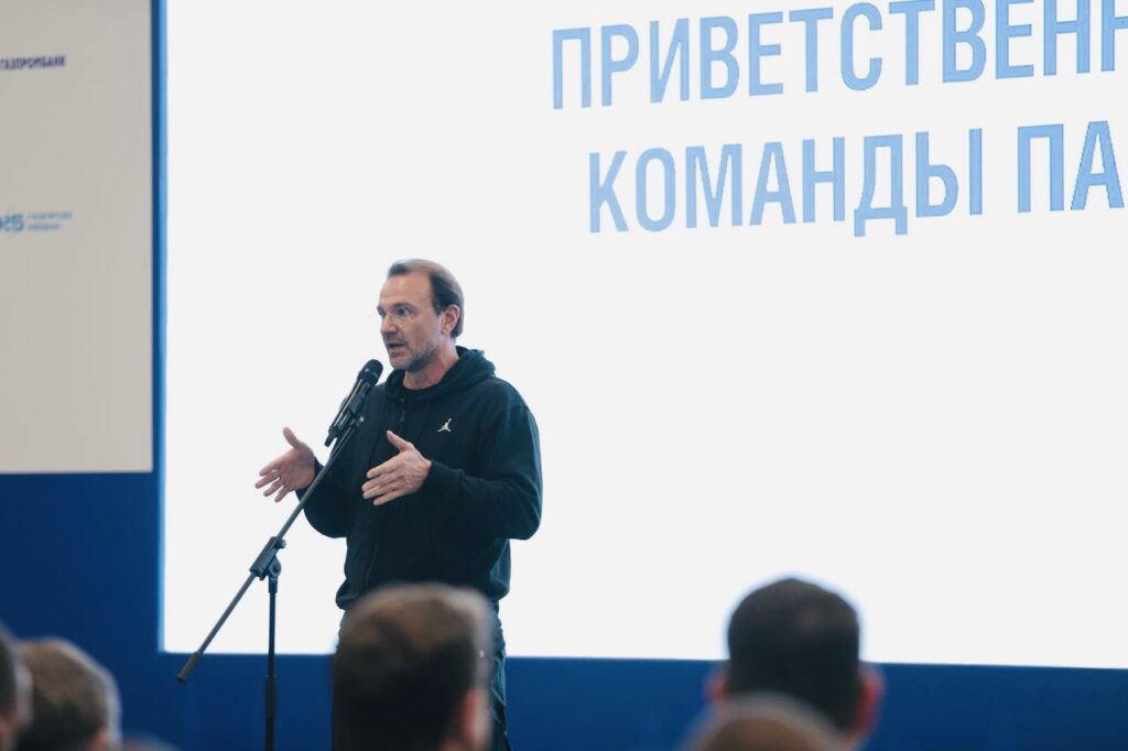 МСЧ